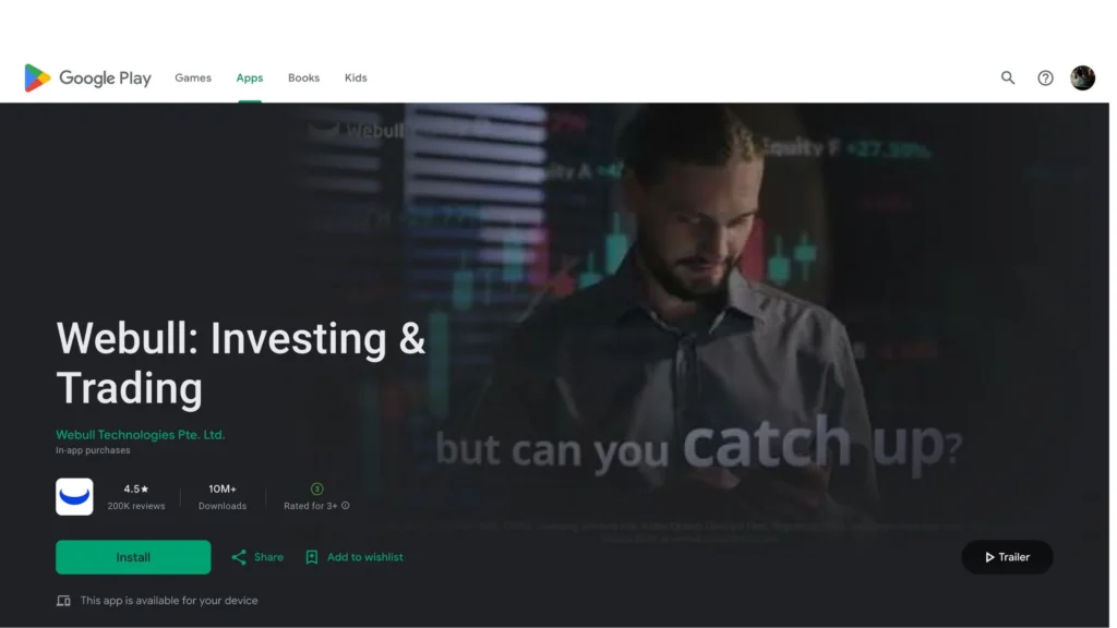 Real-Users-Say-About-Webull