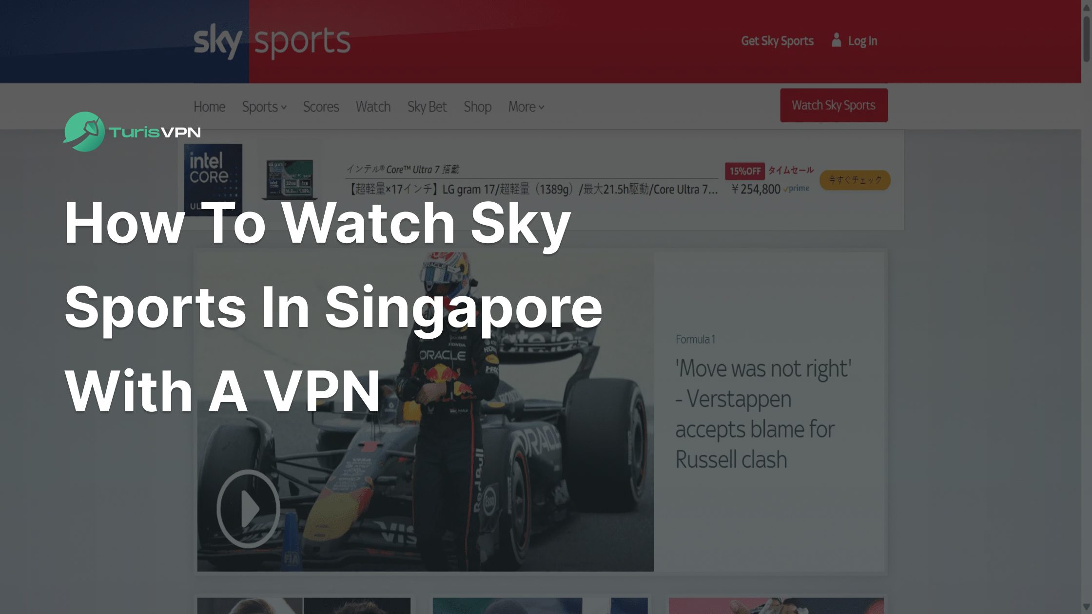 How To Watch Sky Sports In Singapore With A VPN (2025) thumbnail